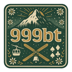 999bt সহায়তা বার্তা পাঠানোর মোবাইল স্ক্রিন